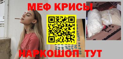 MDMA Конаково