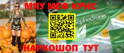 ГАЛЛЮЦИНОГЕННЫЕ ГРИБЫ Коммунар