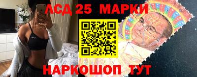 MDMA Конаково