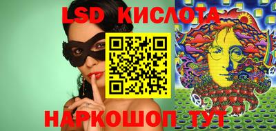 MDMA Конаково