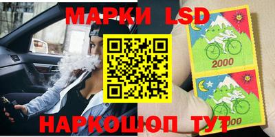 MDMA Конаково