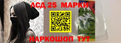 MDMA Конаково