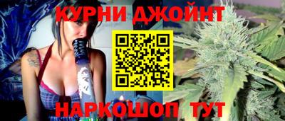 ГАЛЛЮЦИНОГЕННЫЕ ГРИБЫ Коммунар