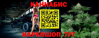 MDMA Конаково