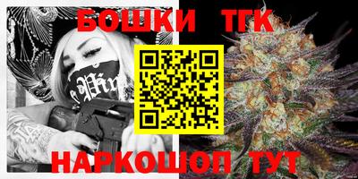 MDMA Конаково