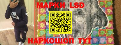 MDMA Конаково