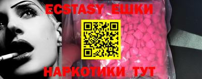 гашик Комсомольск-на-Амуре
