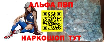 ГАЛЛЮЦИНОГЕННЫЕ ГРИБЫ Коммунар