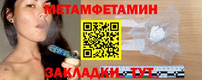 MDMA Конаково