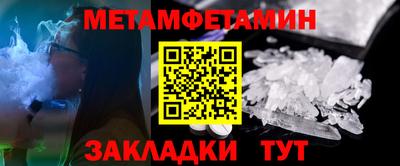 ГАЛЛЮЦИНОГЕННЫЕ ГРИБЫ Коммунар