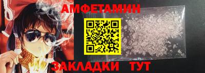 ГАЛЛЮЦИНОГЕННЫЕ ГРИБЫ Коммунар