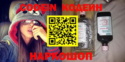 MDMA Конаково