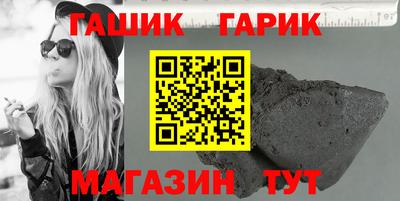 MDMA Конаково
