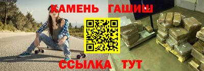 MDMA Конаково