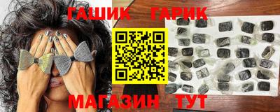 ГАЛЛЮЦИНОГЕННЫЕ ГРИБЫ Коммунар