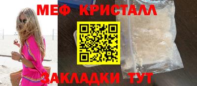 ГАЛЛЮЦИНОГЕННЫЕ ГРИБЫ Коммунар