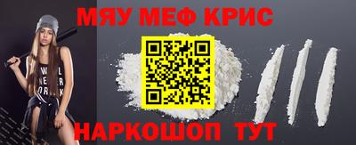 MDMA Конаково