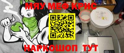 ГАЛЛЮЦИНОГЕННЫЕ ГРИБЫ Коммунар