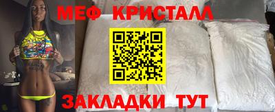 ГАЛЛЮЦИНОГЕННЫЕ ГРИБЫ Коммунар