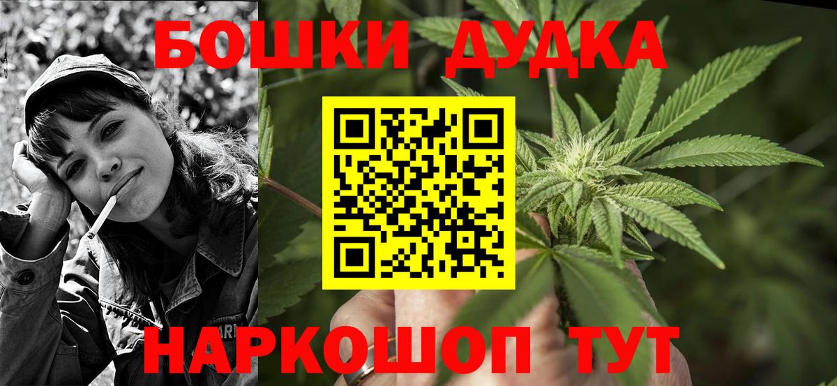 Каннабис ГИДРОПОН Муром